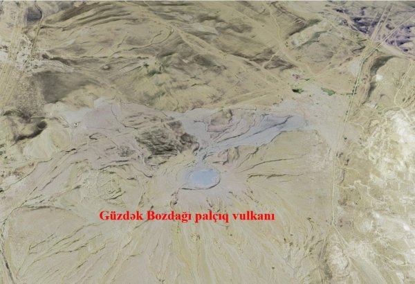 Произошло извержение грязевого вулкана Боздаг-Гюздек